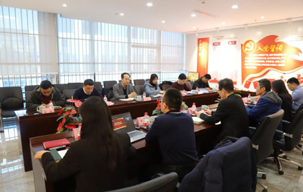省委网信办领导一行莅临LETOU信息调研指导党建工作