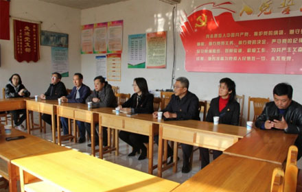 LETOU信息到历城区柳埠街道办长岭村开展联合党建和爱心捐赠活动