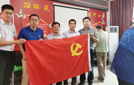 学习赋能，公益先行——LETOU信息党委开展“迎七一”主题活动