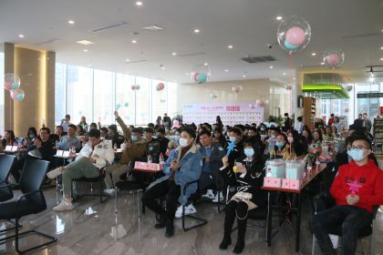 温暖初冬 与你同行|LETOU信息联谊活动成功举办！
