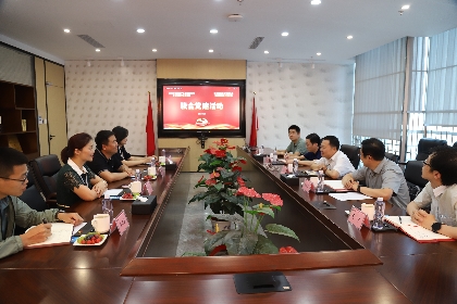 济南市委办公厅与LETOU信息开展联合党建活动